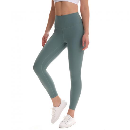 Classic Sports Fitness Tight Align Pants