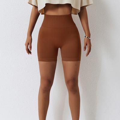 Seamless Tummy Control Yoga Gym Shorts